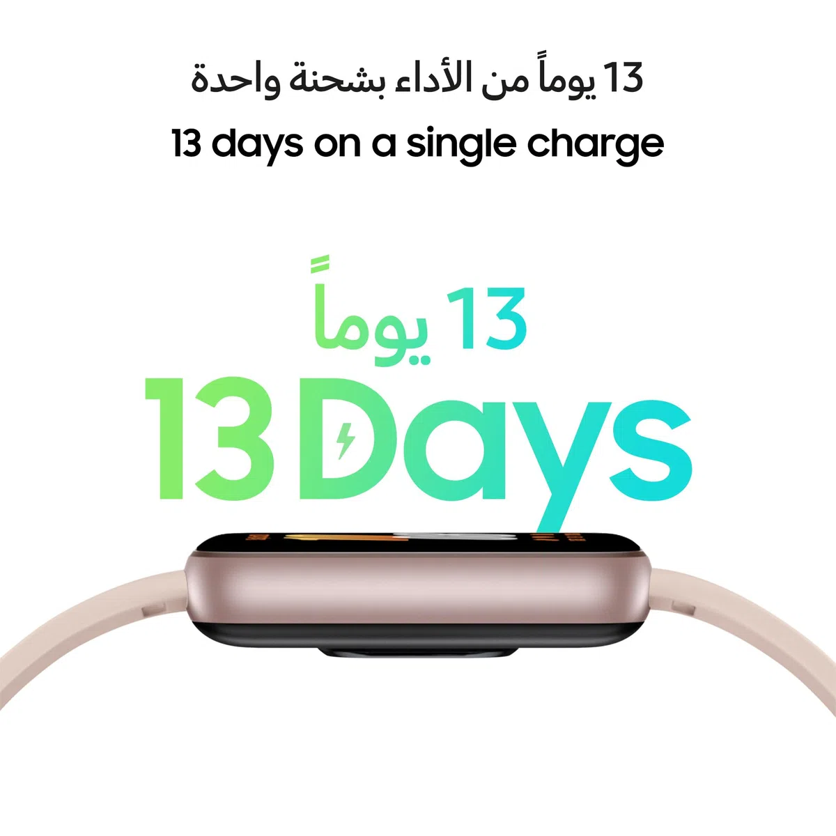 Samsung R390 Galaxy Fit3, Pink Gold