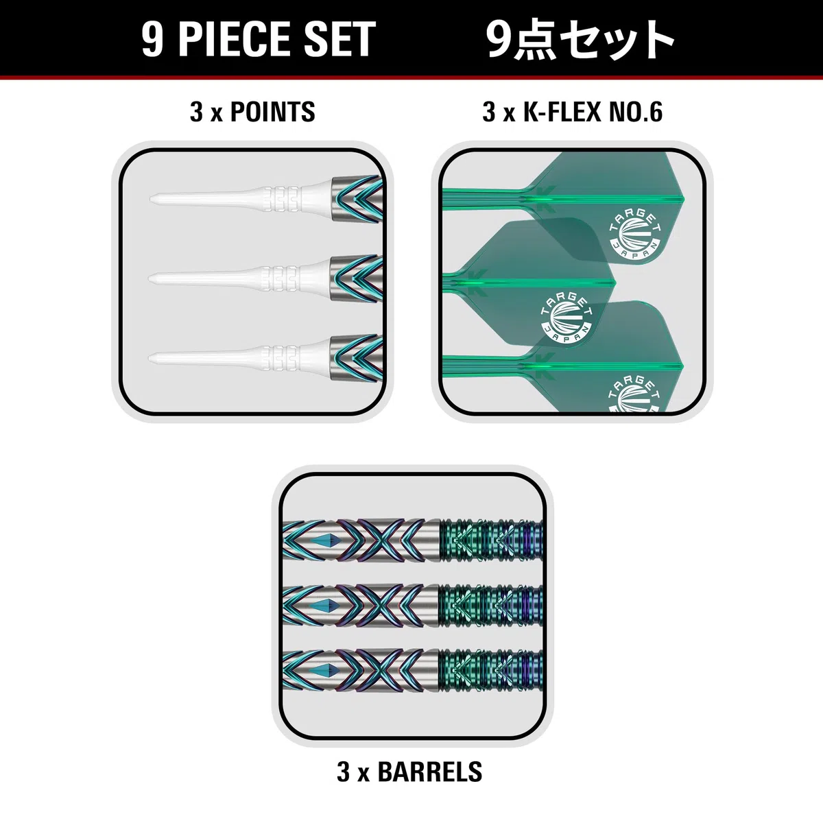 Target Japan The Miracle G6 Soft Tip Darts with Kflex, 21.5G | Yuta Hayashi Generation 6, 90% Tungsten Dart Set, K-Flex-Flüge und -Schäfte, 2BA Pixel Tips