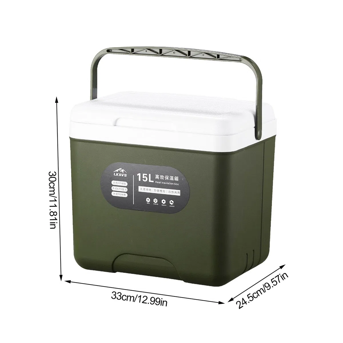 Eiskühler | Kompakte Eisbox | Isolierte Kühlbox | Eiskühler mit Griff | Picknick Kühlschrank | Outdoor Kühler für Camping, Picknick, Reisen, Essen und Getränke