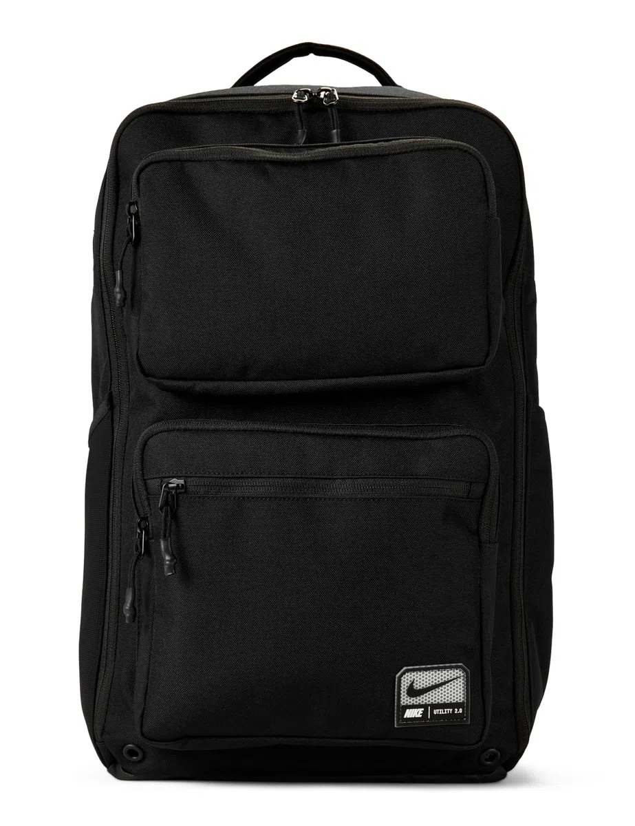 Nike Utility Speed Rucksack (27 l), FN4106