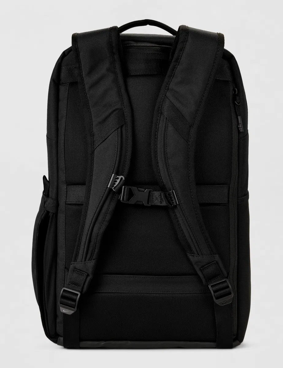 Nike Utility Speed Rucksack (27 l), FN4106
