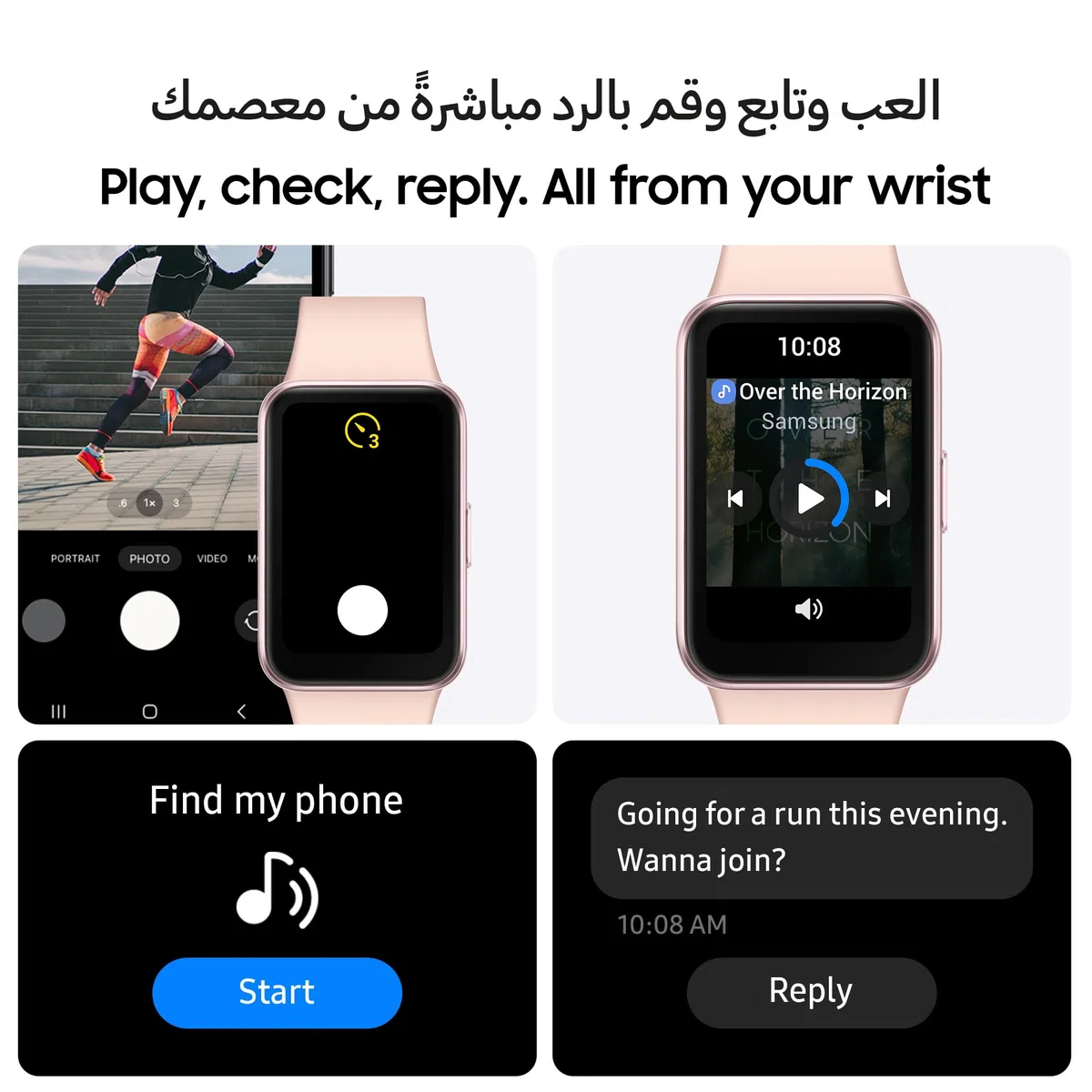 Samsung R390 Galaxy Fit3, Pink Gold